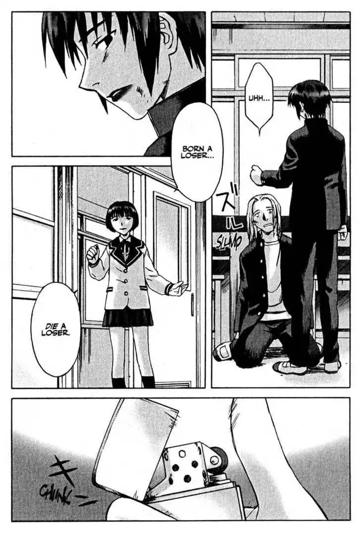 Boogiepop Dual Chapter 7 26